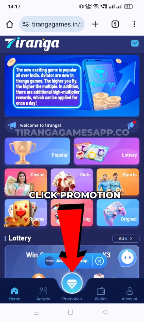 Tiranga Games Promotion