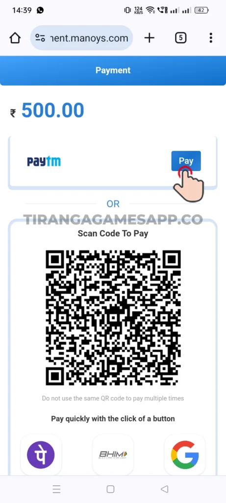 Tiranga Games Recharge Page