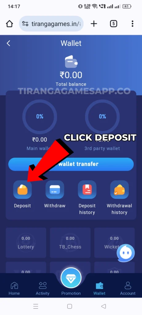 Tiranga Games Wallet Deposit