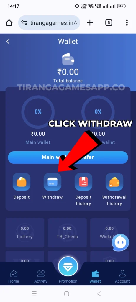 Tiranga Games Wallet Withdraw